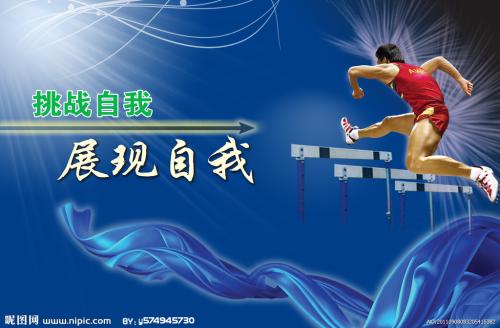 贝尔法斯特圣玛丽学院酒店管理毕业证